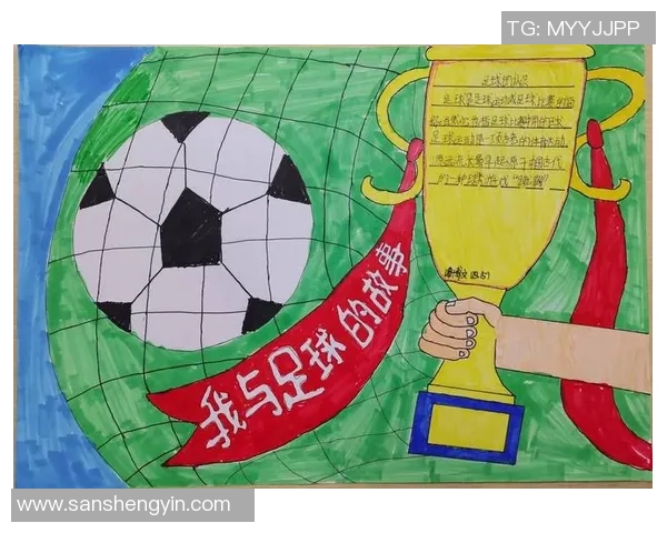 足球艺术的魅力探索通过绘画展现足球运动的激情与灵魂